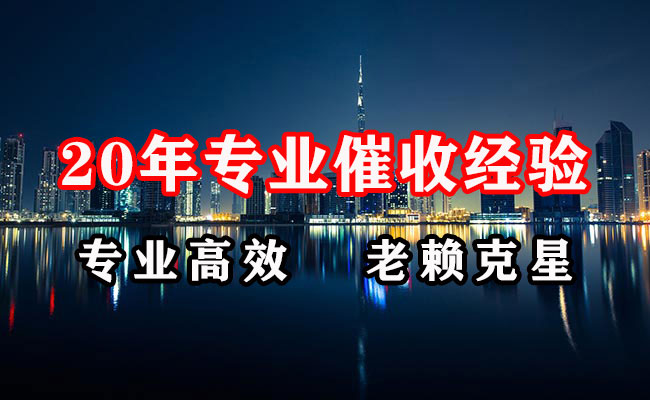 头屯河追账公司